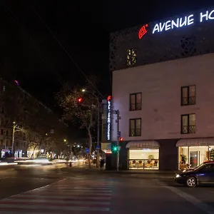 Avenue فندق
